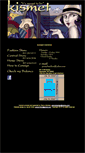 Mobile Screenshot of kismetconsignment.biz